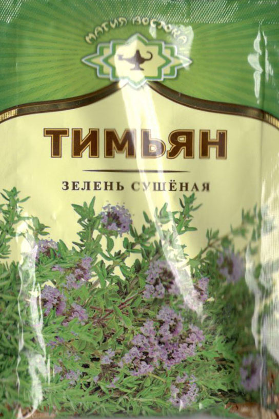 тимьян зелень сушеная Барнаул